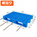 桃锦堂仓储托盘1.2m个