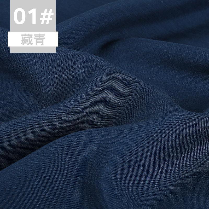 家柏饰(CORATED)棉麻布料服装面料 色素色人造亚麻布手工diy衣服竹节棉布料 1块半米布头颜色随机发