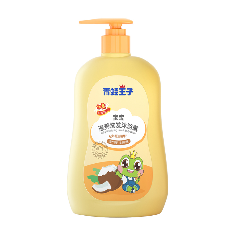 青蛙王子宝宝清爽洗发沐浴露(椰油精华) 310ml
