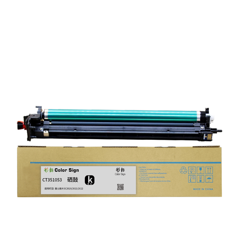 彩标 CT351053 约80000页 适用富士胶片SC2020/2021/2022 硒鼓 (单位:只)四色通用高清大图