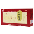 吉泰安 四物颗粒 5g*9袋/盒