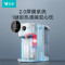 云米 即热式饮水机X2家用小型净水器反渗透过滤净化加热一体机办公室台式免安装桌面直饮净水器即热水器 云米净水器X2-即热