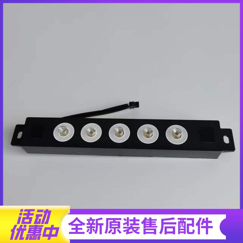 法迪欧油烟机J9019/J7019开关（显示器）