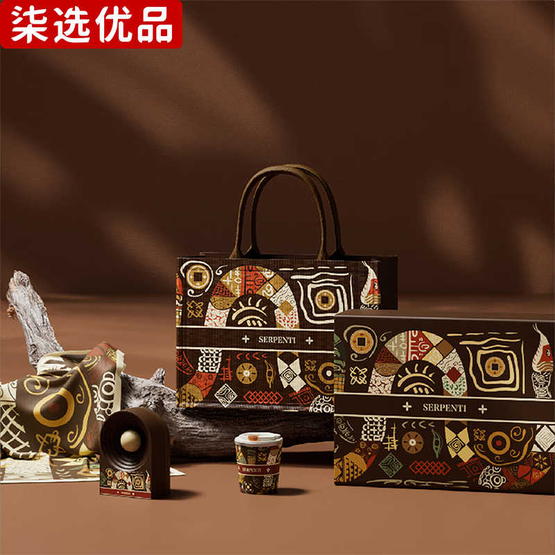 柒选优品 蓝牙音响礼品套装 灵境织梦/套高清大图