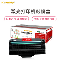 iCartridge LSIC-SAM-ML1710D3适用SAMSUNG1510/1710/1750 SCX4100