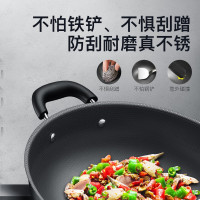 苏泊尔(SUPOR)无涂层炒锅32CM健康铁锅炒菜锅2代真不锈可立盖燃气明火专用