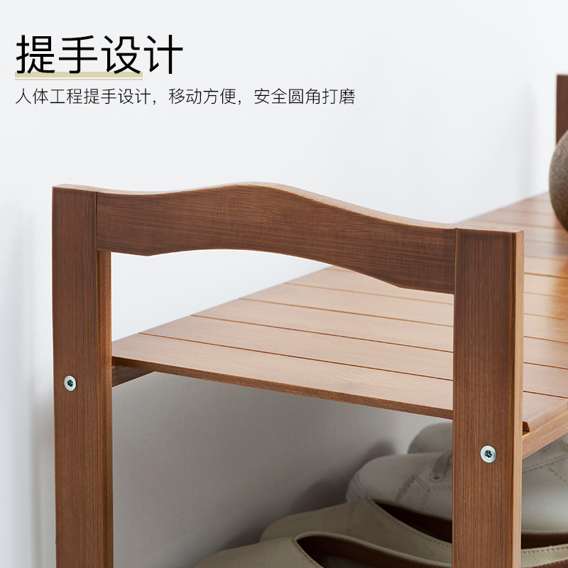 老竹匠 现代多层简易木质鞋架子北欧客厅玄关鞋柜宿舍小鞋凳门口实木家用经济型换鞋凳楠竹子收纳置物架