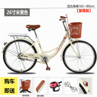 LOOKROYAL复古24寸26寸20寸折叠成人通勤自行车女式老式弯把轻便车淑女自行车可载人普通城市休闲车高碳钢