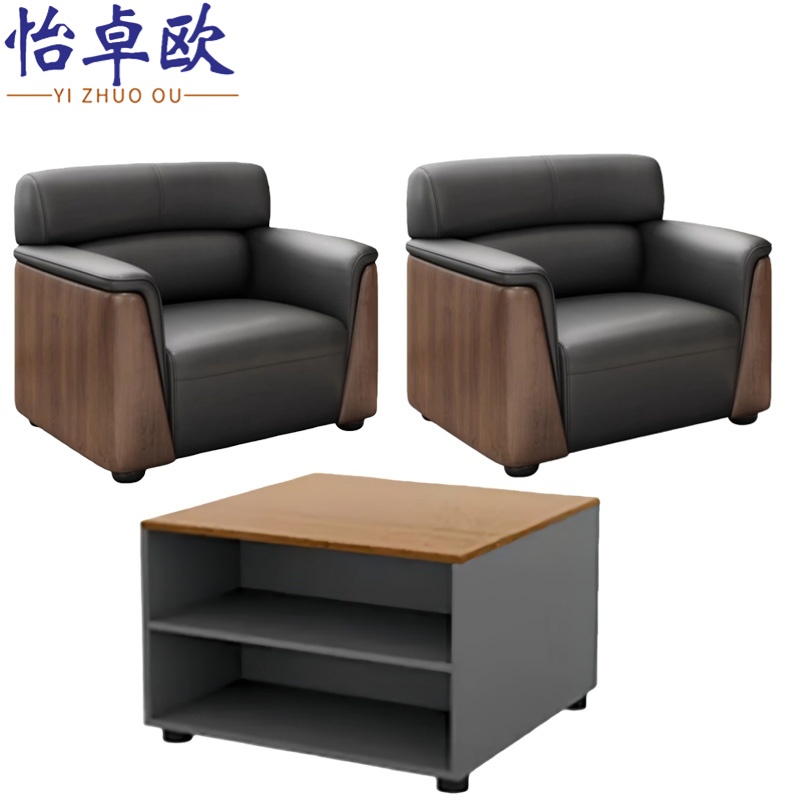 怡卓欧办公沙发1+1+方几套高清大图