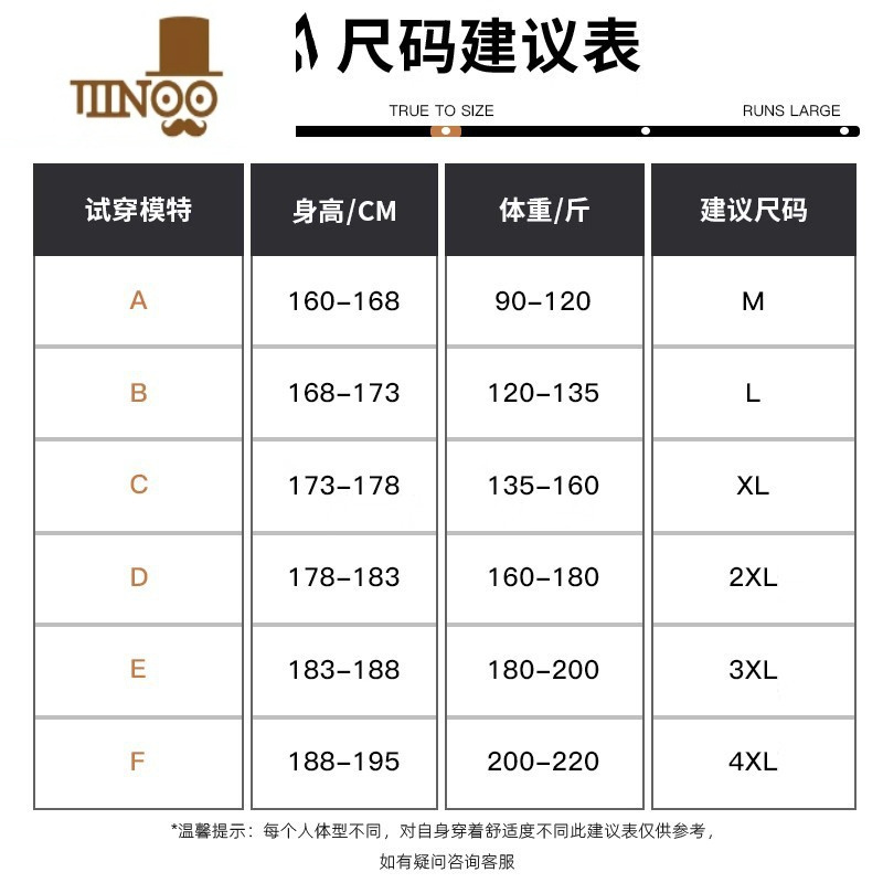 YANXU裤子男士夏季薄款潮牌直筒修身九分休闲西裤冰丝速干锥形工装长裤