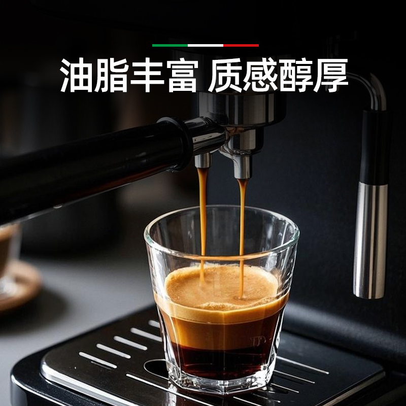 意大利进口圣贵兰深情研磨咖啡粉200g深度烘焙纯意式浓缩咖啡油脂丰富高清大图