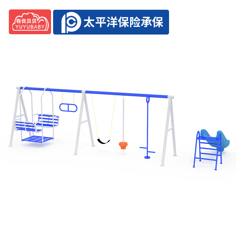 有优贝贝YUYUBABY儿童户外游乐室外秋千滑梯组合小区幼儿园高清大图