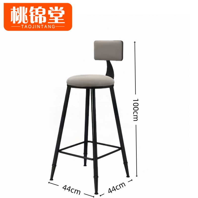 桃锦堂高脚椅高清大图