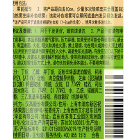 施华蔻染发怡然黑芝麻补色喷雾4.0自然棕色120ml(染发喷雾 发根补染 温和不刺激)