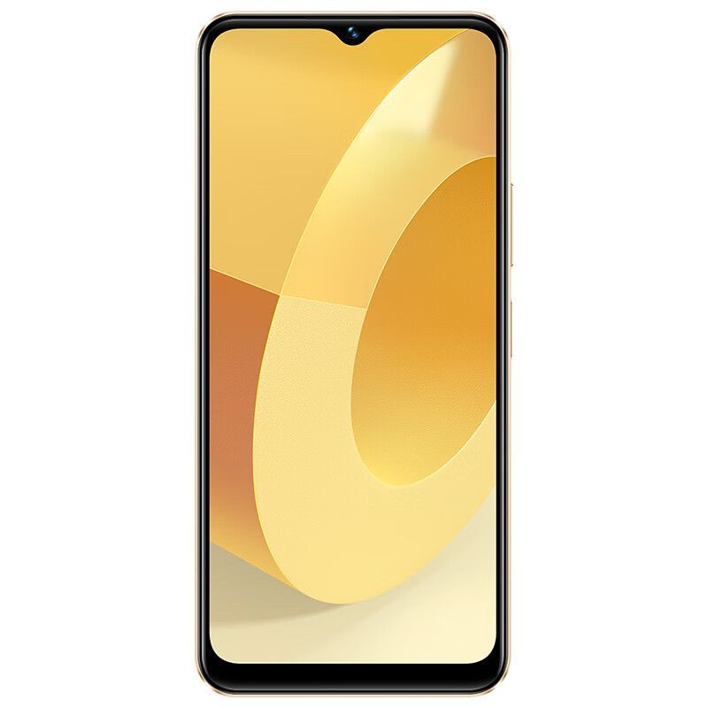 vivo Y35 8GB+128GB 晨曦金 5000mAh电池 闪耀外观 后置1300万影像系统 双模5G 全网通