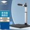 良田(eloam)S1282AFDRC 高拍仪1500万像素 A3幅面 窗口办公 高清扫描仪