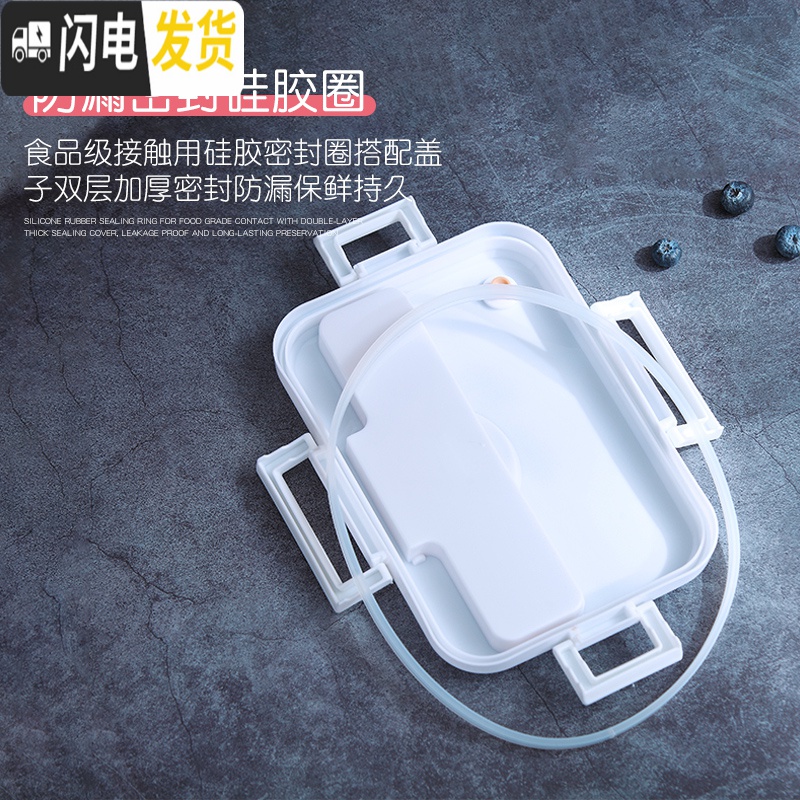 三维工匠长方形饭盒分隔型日式餐盒套装学生食堂简约可爱网红便当盒上班族 北欧绿+汤罐高清大图