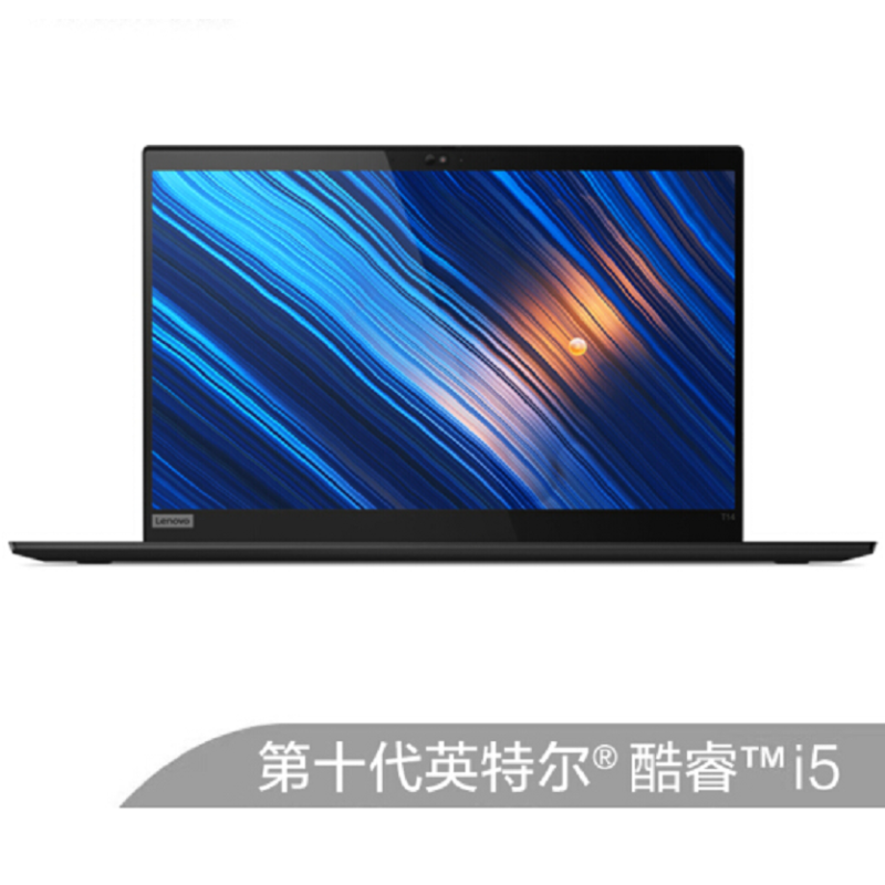 ThinkPad T14(02CD)14英寸轻薄笔记本电脑(i5-10210U 8G 512GSSD UHD4K显示屏)
