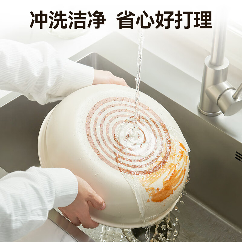 苏泊尔 TP2311E 百变多功能套锅 4件套(套) 白色高清大图