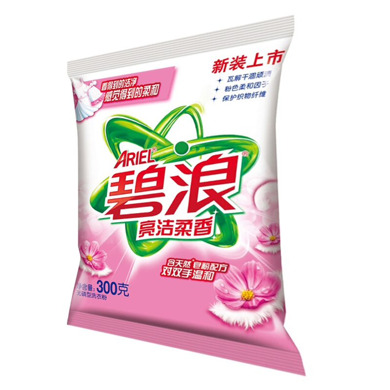 [精选]碧浪 专业去渍洗衣粉(亮洁柔香)300g/袋