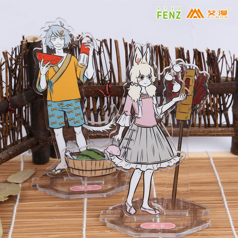 艾漫诚品非人哉场景立牌亚克力人物摆件动漫周