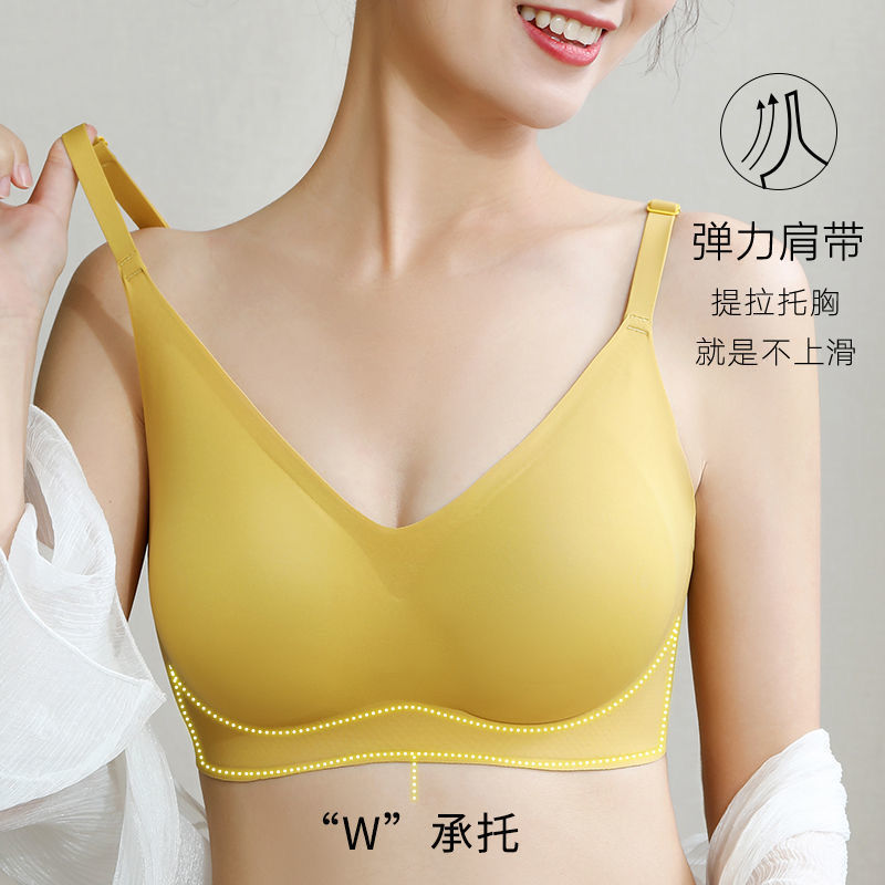 乳胶内衣女无钢圈小胸聚拢收副乳吊带背心文胸薄款高清大图