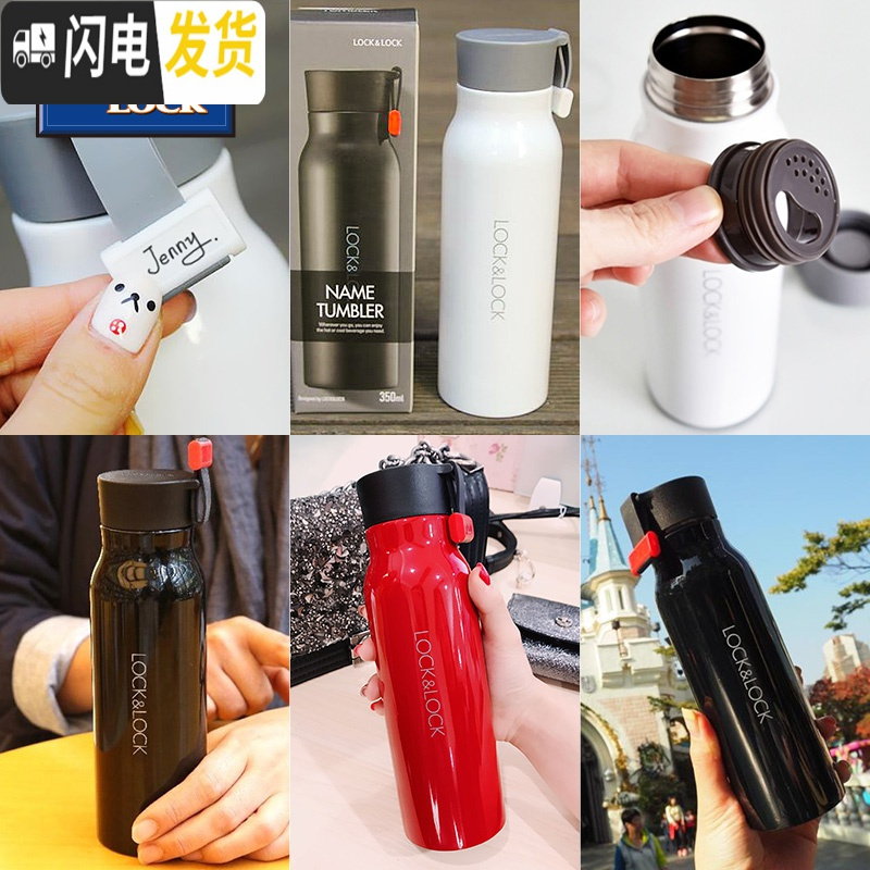 三维工匠保温杯女士便携不锈钢水杯大容量学生杯子男刻字简约茶杯 黑色350
