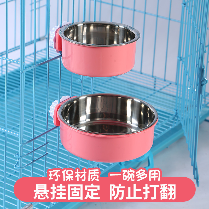 猫碗宠物狗狗用品食盆不锈钢单碗喝水碗悬挂式猫粮盆固定挂狗碗