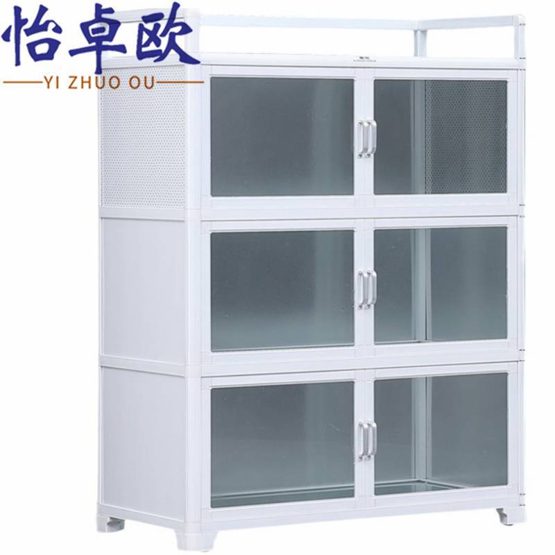 怡卓欧高清大图