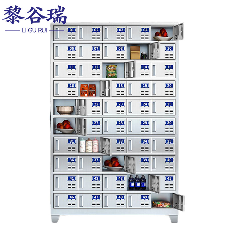 黎谷瑞碗柜 不锈钢碗柜50门台