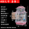 虎皮鹦鹉子牡丹玄凤大号别墅笼子文鸟珍珠小号铁艺金属笼