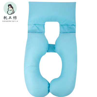 枕工坊孕妇枕头托腹护腰侧睡枕靠枕U型枕多功能孕妇睡觉侧卧枕孕托腹抱枕怀孕抱枕孕妇枕怀孕孕期神器多色可选安睡整晚