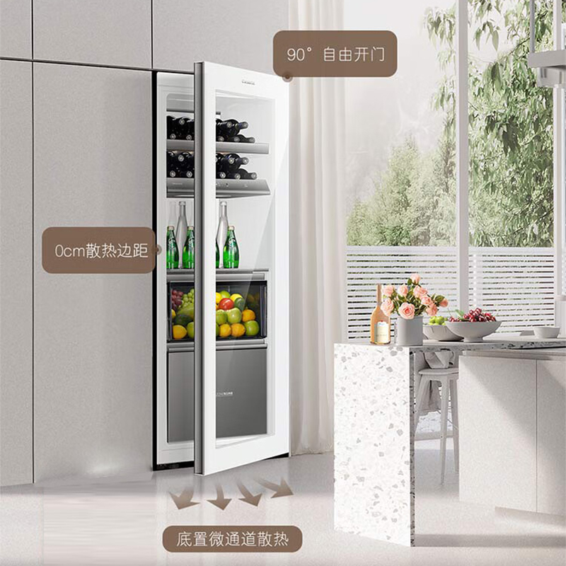 Casarte卡萨帝冰吧251升无霜变频零嵌入式冷藏冷冻家用商务茶叶红酒饮料柜智能母婴冰吧LC-251WLC47WKU1高清大图