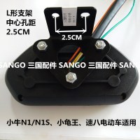 澳派小龟王电动车液晶仪表小龟电瓶车码表改装小牛仪表48v60v72v8496v