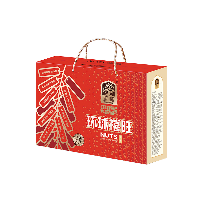 臻味 1550g环球禧旺坚果礼盒HC高清大图
