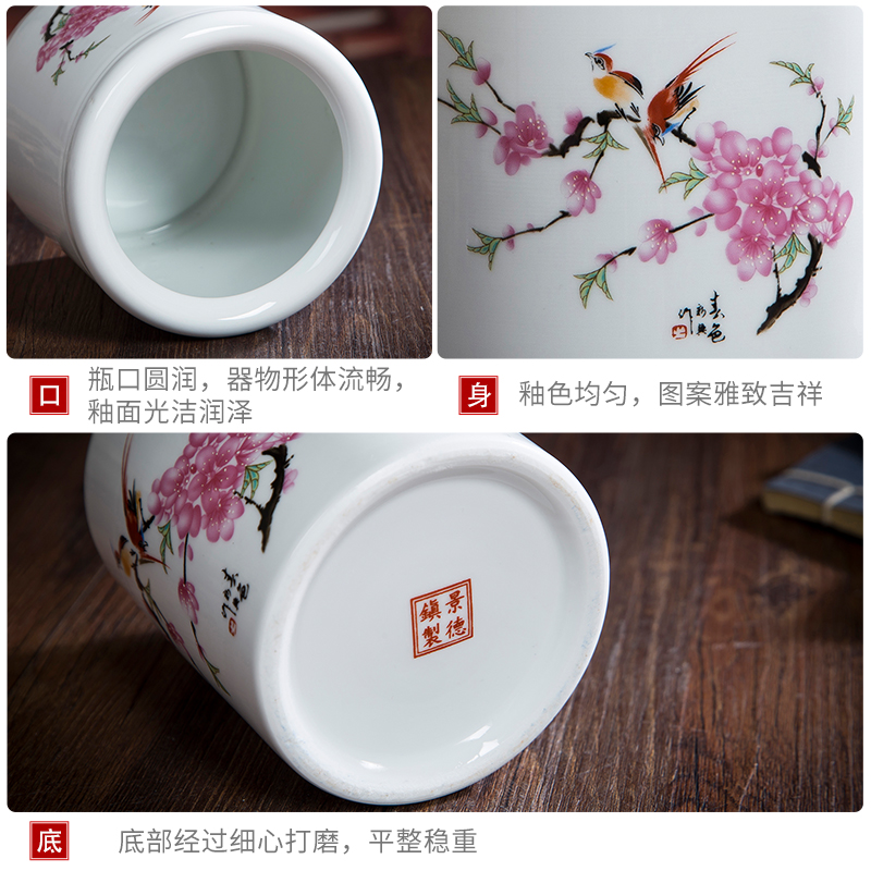景德镇陶瓷器笔筒摆件仿古创意时尚办公室书房教师节创意装饰 三维工匠 小号白雪景(不含底座)高清大图