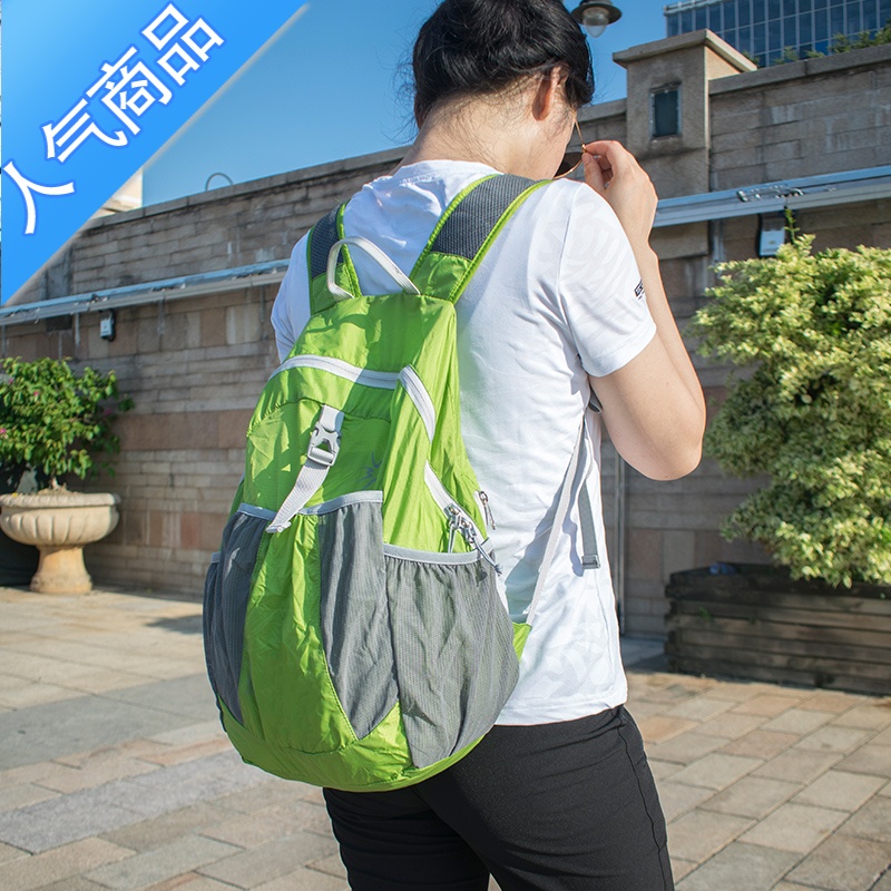 FENGHOU双肩包女夏旅行轻薄背包超轻户外可折叠皮肤包轻便旅游便携登山包旅行包男女高清大图