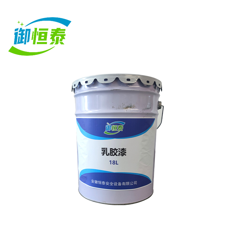 御恒泰乳胶漆18L/桶高清大图