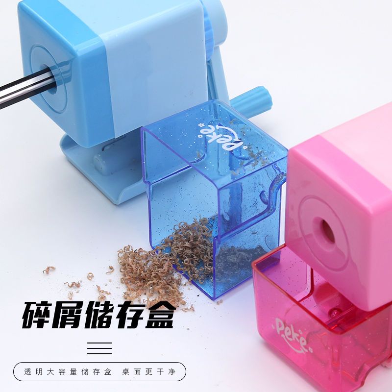 铅笔刀多功能削笔机卷笔刀儿童手摇削笔器手动转笔刀学生文具 大火车款/蓝色(送10支铅笔)