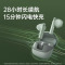 EDIFIER/漫步者花再Zero X真无线蓝牙耳机男女生游戏运动久戴不痛高音质2023新款适用于苹果小米 碳灰色