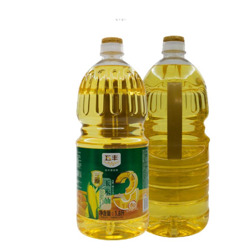 五丰三原压榨一级玉米油 1.8L