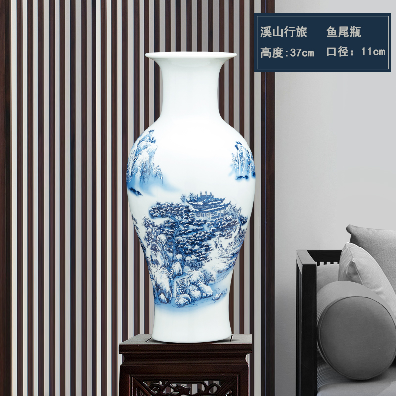 大号青花瓷富贵竹花瓶插花新中式家居客厅装饰品摆件景德镇陶瓷器 三维工匠 溪山行旅(鱼尾瓶)+底座高清大图