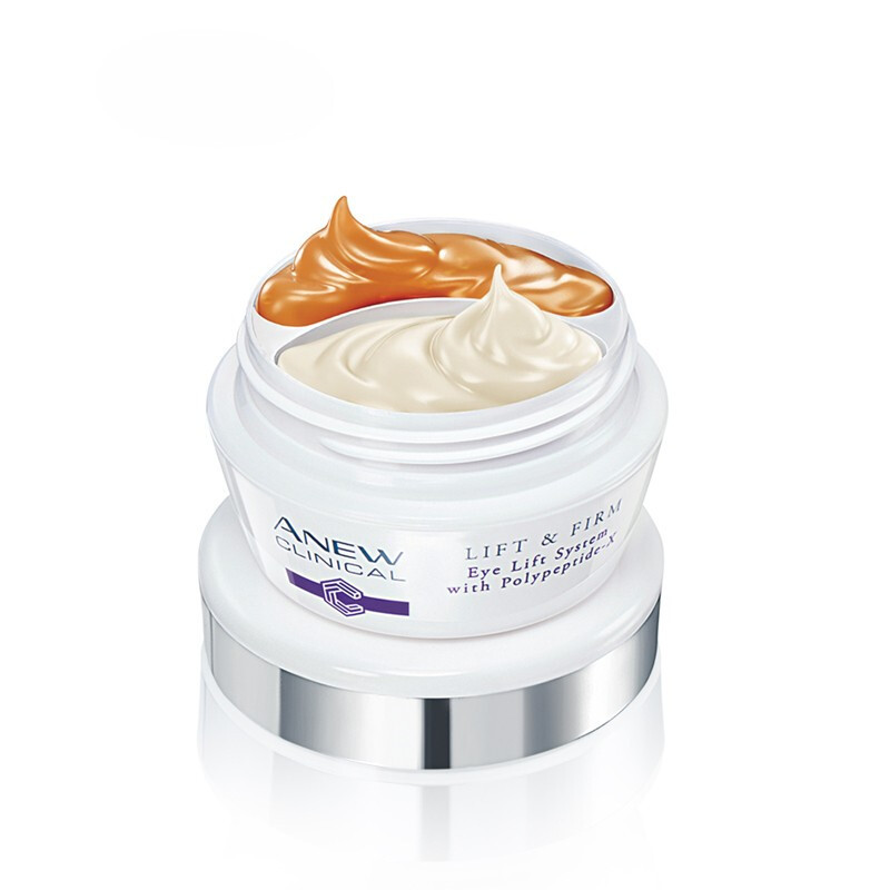 雅芳新活胜肽提拉眼精华霜鸳鸯锅眼霜