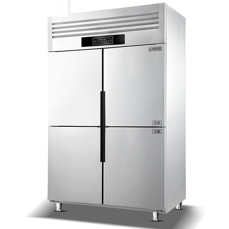四门立式冷藏保鲜柜