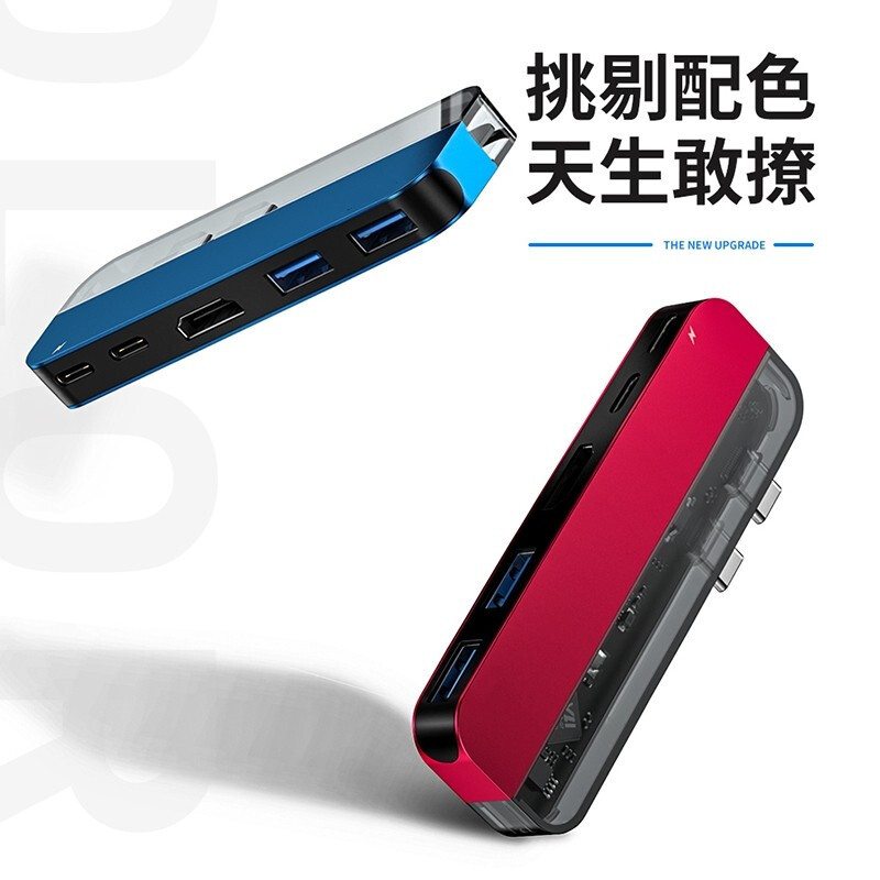 松纳 UnEb05-PL10gits BIPLC双头扩展器件 /个