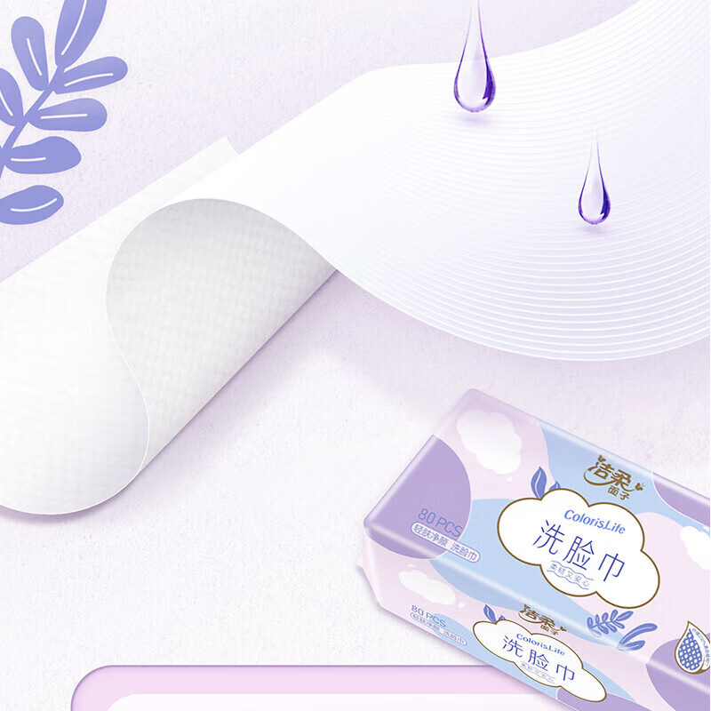 洁柔洗脸巾80抽*1层*6包柔韧厚实柔和亲肤JR308-24R包-6高清大图