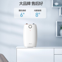 万和(Vanward)5升小厨宝E05-M2WM10-15上出水1500W节能一级能效储水热水器即热家用自动补水