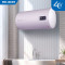 美菱 MD-580Y1 电热水器 80升 一级效能 节能省电 2200W速热 搪瓷内胆防腐抗垢 大屏数显