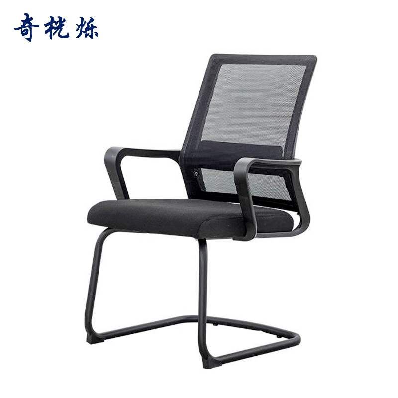 奇桄烁弓形椅黑色把高清大图