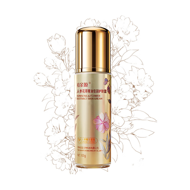 裕金源 人参花萃精油倍润护肤霜100g 润肤霜 1 瓶/瓶(计价单位:瓶) 金色高清大图